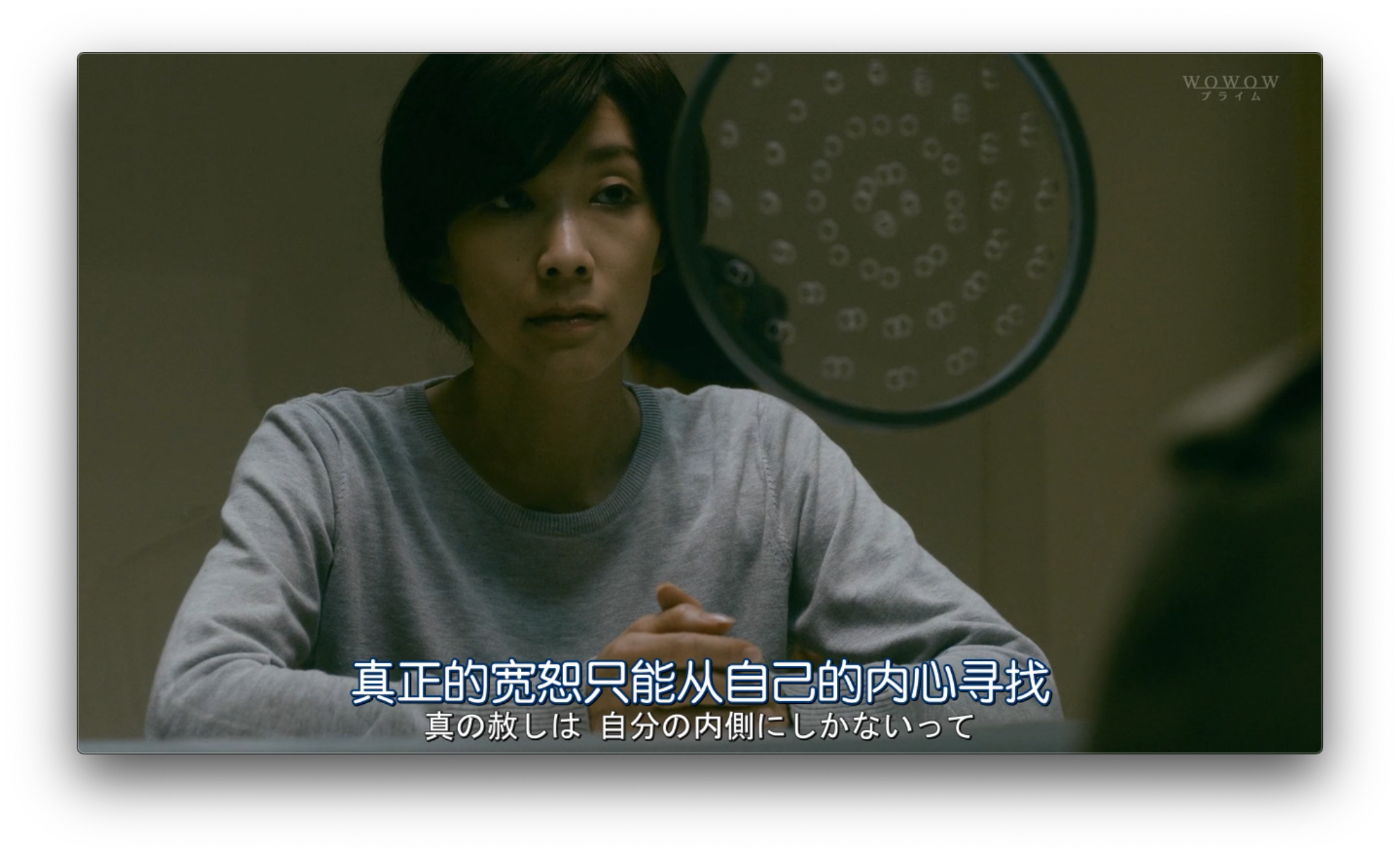丽